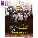 孤独摇滚乐谱 孤独摇滚钢琴乐谱 vol2 结束乐队 日文艺术原版 ぼっちざろっく！結束バンド Piano Score
