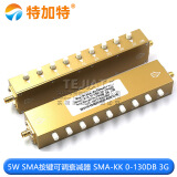 SMA/N型射频可调按键信号衰减器 0-90dB步进2W/5W10W大功率0-4GHz 5W SMA按键可调衰减器 SMA-KK 0-13