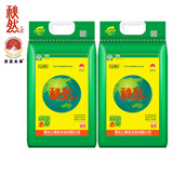 秋然2025新米上市 长粒香10kg（5kg*2袋）东北现磨现发黑龙江方正大米