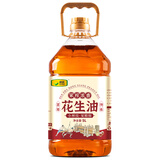 秋然花生油 5L/桶