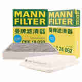 曼牌（MANNFILTER）空气滤芯+空调滤芯适配卡罗拉 雷凌 威驰 雅力士 逸致 1.61.8