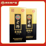 川字牌 老料青砖茶 黑茶 礼盒砖茶 羊楼洞 湖北特产 茶叶 茗茶 2017年 2000g