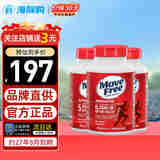 Move Free益节美国进口氨糖软骨素钙片 维骨力中老年人护关节营养品 【红瓶】日常养护 200粒*3瓶装