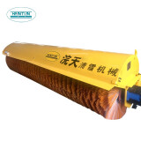 浣天 清雪滚刷扫雪机械除雪头 HT2200GZ 个