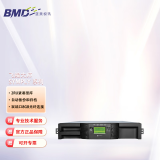 飞编大师飞编大师系列网络存储服务器SymplyPRO XTL 24槽2U磁带库带1个半高LTO-7/8/9磁带驱动器 LTO7FC