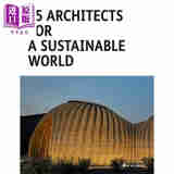 预售 75 Architects for a Sustainable World 进口艺术 75位致力于可持续发展的建筑师 Prestel