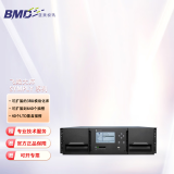 飞编大师飞编大师存储系统SymplyPRO XTL 40 插槽 3U 可扩展磁带库 LTO7SAS