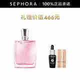 兰蔻（LANCOME）奇迹香氛女士香水礼物 50ml套装