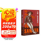 统编语文六年级下：汤姆索亚历险记（快乐读书吧必读，清华附小校长推荐，进口纸张印刷清晰） 小说