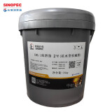 长城 毛毛虫黄油 通用锂基润滑脂 通用润滑脂 多效锂基润滑脂 极压锂基润滑脂 二硫化钼锂基润滑脂 CMA-I 2号 抗水型机械脂 14kg