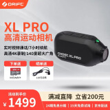 DRIFT SEEGhost XL Pro 4K超高清运动相机30帧实时视频通话防抖  户外骑行 摩托滑雪防水记录仪摄像头水下潜