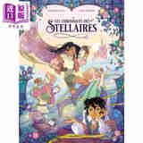 预售 【法文版】法漫 神秘的星系传说 在巴黎的屋檐下 Les Chroniques des stellaires 法文原版 Dao Nguyen