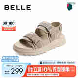 百丽舒适软底沙滩凉鞋男夏季休闲运动凉鞋A0742BL2 卡其色 41 (255mm)