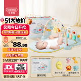 贝恩施婴儿健身架0-6个月宝宝脚踏钢琴玩具0-1岁新生儿礼盒满月见面礼物