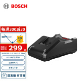 博世（BOSCH）18V锂电池快速充电器 GAL 18V-40