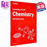 Cambridge IGCSE Chemistry Revision Guide 剑桥 IGCSE 化学复习指南 Harper Collins出版