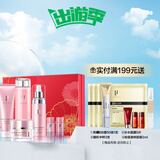 佑依（ue） ue/佑依花蕊珍萃沁润六件护理套装沁润补水保湿护肤套装