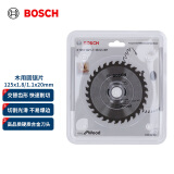 博世（BOSCH）木用圆锯片 直径125mm齿宽1.8mm厚度1.1mm孔径20mm齿数30