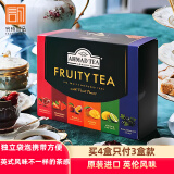 AHMAD TEA 原装进口英国亚曼茶叶果味红茶英式袋泡茶调味红茶包小袋装盒装 果味茶礼盒120g(60小袋)