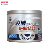 长城 毛毛虫黄油 通用锂基润滑脂 通用润滑脂 多效锂基润滑脂 极压锂基润滑脂 二硫化钼锂基润滑脂 HP-R 润滑脂 800g