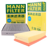 曼牌（MANNFILTER）空气滤空调滤套装长安逸动PLUS 1.6L