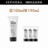 朗仕（Lab series） 洗面奶男士多功能柔珠洁面乳净澈毛孔深层清洁 100ml 套组E