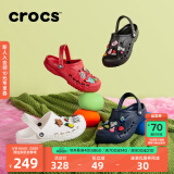 crocs卡骆驰洞洞鞋贝雅男鞋女鞋轻便耐磨一脚蹬拖鞋休闲鞋|10126 深蓝-410 41 /42(260mm)