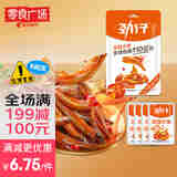 劲仔【零食广场】小鱼仔即食辣条小鱼干 卤香味 60g