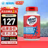 Move Free益节氨糖软骨素钙片MSM维骨力氨基葡萄糖成人中老年人养护关节痛 【蓝瓶80粒】术后修护