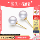 黛米JH 正圆白色淡水珍珠耳钉18K金大颗粒珍珠耳钉素钉【送证书】 11-12mm【大珍珠，气质加强版】