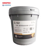 长城 毛毛虫黄油 通用锂基润滑脂 通用润滑脂 多效锂基润滑脂 极压锂基润滑脂 二硫化钼锂基润滑脂 2号通用锂基润滑脂 15kg