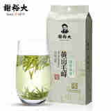谢裕大茶叶2025新茶上市明前绿茶特级黄山毛峰清茗春芽100g袋