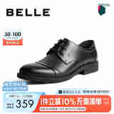 百丽通勤商务皮鞋男秋季真皮系带德比鞋通勤正装鞋3UX01CM5【预售】 黑色-3UX01 42 (260mm)