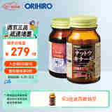 欧力喜乐日本进口纳豆激酶胶囊2000FU纳豆菌即食纳豆生活保健品送长辈 （纳豆激酶+辅酶Q10)心脑组合装