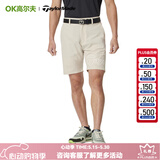 Taylormade泰勒梅高尔夫服装男士T-AIR运动舒适透气golf时尚短裤 2025新款 M13277 米黄色 XL
