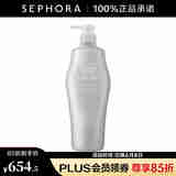 资生堂专业美发（SHISEIDO PROFESSIONAL）芯护理道 头皮生机系列洗发露 1000ml 1瓶