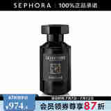 洛蔻芳LE COUVENT 蒂尼亚雷香水 100ml