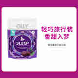 OLLY 美国进口褪黑素睡眠软糖sleepwell维生素软糖【复合维矿物质】 【试用装】睡眠软糖10粒装