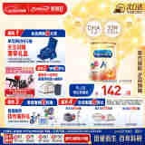 美赞臣（MeadJohnson）港版安学健A+5段儿童成长学生奶粉 850g 6-12岁 DHA 双重益生元