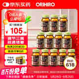 欧力喜乐日本纳豆激酶胶囊2000FU纳豆菌即食纳豆保健品送长辈父亲节礼物 【12瓶装】囤货装720粒