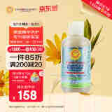 加州宝宝（California Baby）双效舒缓洗发沐浴露二合一251ml 春夏燕麦金盏花舒缓干痒红