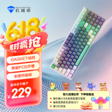 机械师（MACHENIKE）【国家补贴15%】K500 Pro 无线蓝牙三模机械键盘 游戏键盘 笔记本电脑台式机键盘 94键帽 GR茶轴