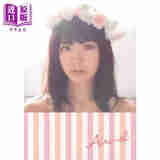 预售 铃木爱理写真集 Airi-aL 日文原版日韩 铃木爱理 鈴木愛理 Airi-aL