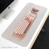 镭拓（Rantopad）S8 皮质鼠标垫大号办公简约笔记本电脑键盘防水皮革桌垫 杏灰色