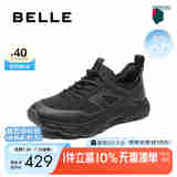 百丽网面透气健步鞋男25夏季新商场同款厚底休闲运动鞋8RV01BM5 黑色 40 (250mm)
