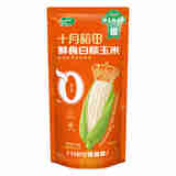 十月稻田 【2024 新玉米上市】东北玉米 鲜食白糯玉米 240g*1穗