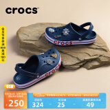 crocs卡骆驰洞洞鞋贝雅卡骆班轻便耐磨一脚蹬休闲鞋|205089 深蓝/辣椒红-4CC 41 /42(260mm)