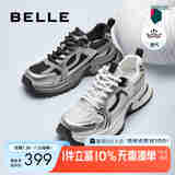 百丽时尚休闲运动鞋男款厚底银色百搭老爹鞋A1621CM4 银/黑色(男款) 41 (255mm)