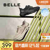 百丽网面透气休闲鞋男鞋2025夏季新款轻盈厚底运动鞋8RZ01BM5 黑色 41 (255mm)