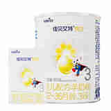 佳贝艾特悦白羊奶粉3段400g+150g（付费试用）